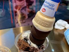 -DQ·蛋糕·冰淇淋(天一2店)