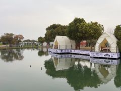 -暮谷MUGO ·团建聚会·露营烧烤·生日派对·共享菜地