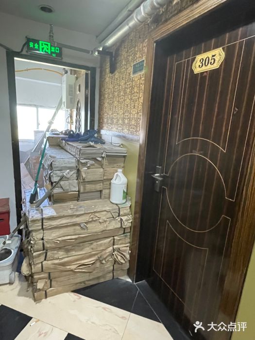 秦臻海鲜农家乐(奉贤店)图片