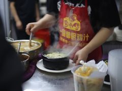 -蜀王砂锅总店