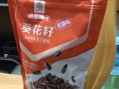 -良品铺子(五角场万达店)