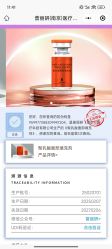 -上海时光整形外科医院