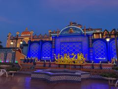 -南宁方特东盟神画