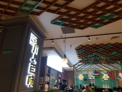 -川人百味(金安中央大街店)