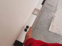 -东易日盛·数字化全案家装(总店)