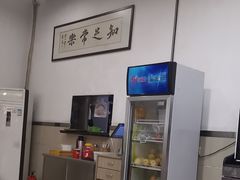 -大良甜品店(金泽店)