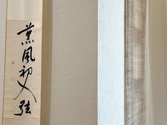 -风吟仟茶(河街店)