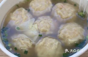 Crab Roe and Shrimp Dumpling Soup