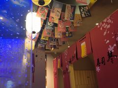 -琴寿司居酒屋(中山广场店)