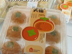-盒马鲜生(莱蒙都会店)