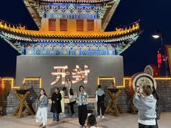 -开封城墙景区