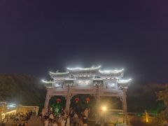 -云龙山