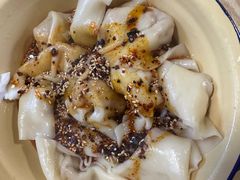 -岳记老成都三味面