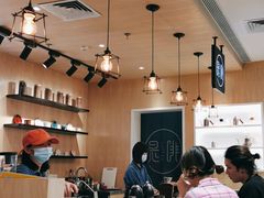 -是啡·日式精品咖啡(东门太阳百货店)