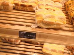 -面包新语(滨湖万达店)