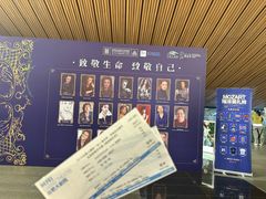 -合肥大剧院