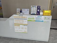 -瑞鹏宠物医院·骨外科·心肾科·肿瘤科(九亭店)