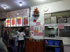 -南宁市连升风味小吃店