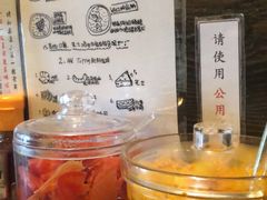 -金龙咖喱