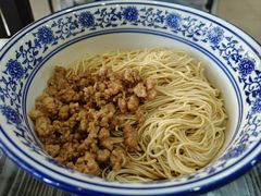 -澄信居膳麵