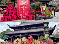 -钱王祠