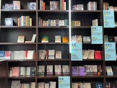 -钟书阁(松江泰晤士小镇店)