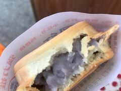 -台湾味正点车轮饼可丽饼(南禅寺店)
