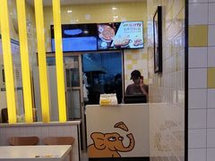 -尊宝比萨(南田店)