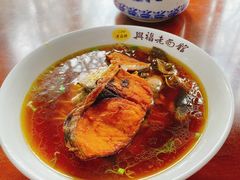 -兴福老面馆(寺路街店)