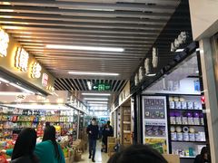 -紫荆城食品交易中心(华强北店)