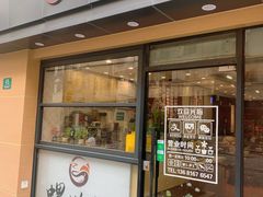 -螺世纪螺蛳粉·桂味小排档(裕德店)