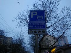 -Rabbit Cafe私房西餐甜点咖啡(栖霞路店)