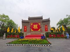 -大槐树寻根祭祖园