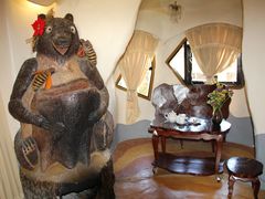 -疯狂屋