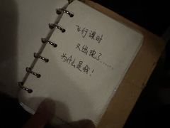 -谜盒子奇幻密室(南屏店)