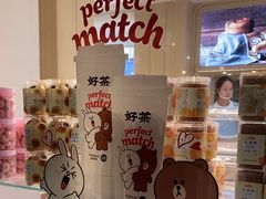 -好利来(东四店)
