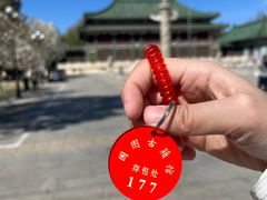 -国家图书馆·古籍馆