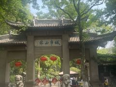 -南山风景名胜区