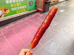 -歹街(金成店)