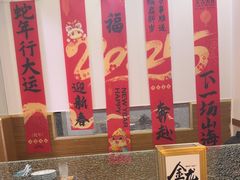 -金龙·打边炉(武进路店)