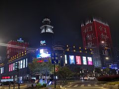 -盐城大有境(解放南路店)