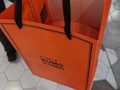 -KUMO KUMO(南通首店)