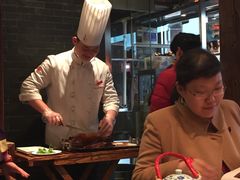 -四季民福烤鸭店(前门廊房二条店)