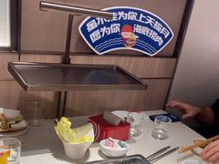 -海底捞火锅(高科广场店)
