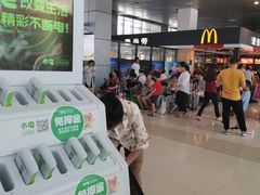 -普陀长途客运中心