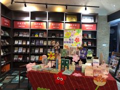 -钟书阁(松江泰晤士小镇店)