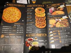 菜单-乐凯撒披萨(正佳广场店)