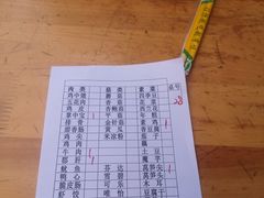 -南门黄孃甜不辣