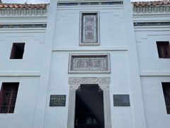 -三国赤壁古战场