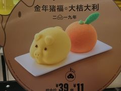 -麦当劳(新王府井店)
